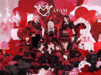 AVAM
