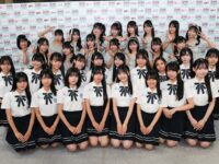 ［画像・セットリスト・コメントあり］STU48 ＠JAM EXPO 2025 横浜アリーナで新曲披露！！4期研究生18人を初お披露目！！