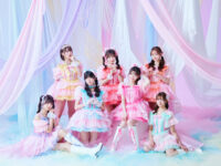 fav me、透明感のあるメロディで魅せるエモーショナルラブソング「あの空はずっとキミ色」リリース