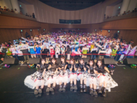 【ライブレポート】AsIsが「ありのままの姿」を描き出す全国5大都市ツアー、東京ファイナルで示した可能性——新曲「絶望歌」を含む全18曲を披露！