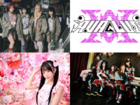 MIC RAW RUGA、“年末特別曲”を披露＆冬をイメージした私服衣装で出演！主催公演ゲストはHellzapoppin’、AVACLUB、さくまる。他