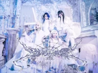 インフルエンサー・酔狂セルフプロデュースのアイドルグループ「Sanctum:404」誕生、アーティスト写真を公開——来年初め“完全起動”へ