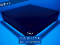 yosugala、トイズファクトリーよりシングル「ハルカカナタ」でメジャーデビュー＆「全力！脱力タイムズ」EDテーマに決定！メジャーデビュー記念イベントほか重大発表多数！