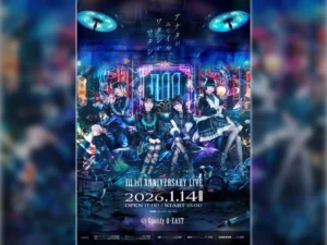 【ライブレポート】HEROINES所属Ill（イル）、1周年記念ワンマンライブ開催！—「やり残したことではなく、やりたいことを叶えていきましょう」