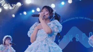 log youが“カッコよさ”に挑戦した新曲「変更線」リリース、6月には初ワンマン開催決定