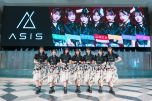 7人組アイドル「AsIs」、池袋・サンシャインシティ 噴水広場で新曲初披露！ゲストに流れ星☆も登場したフリーライブ満員開催！