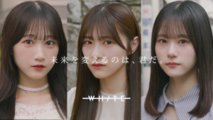WHITE LINE、「AsIs」手掛けるななむぎプロデュースによる新アイドルグループオーディションを開催