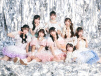 Toi Toi Toi、平成サウンドに乗せて素直な気持ちを歌う新曲「大好きがいいんだ」リリース