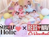Sugar♡Holic、初の冠ラジオ番組『Sugar♡Holicの「ききみみ♡ほりっくハウス」』放送決定