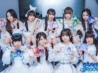 iLiFE! 『BRAVE GROOVE』リリース記念イベント開催！大雨の歌舞伎町にアイライファーが集結、熱気あふれるステージを披露！