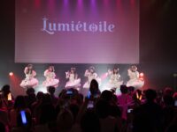 Official Report: Misaki Hata, Former 'Last Idol' Member, Produces Debut of New 6-Member Idol Group 'Lumietoile'