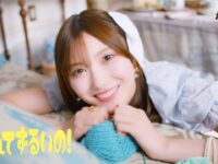 fav me、キュートな表情満載の2ndシングルCD表題曲「にゃんてずるいの！」MVを公開